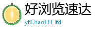 77777788888王中王正版对2025年免费资料大全最新版本